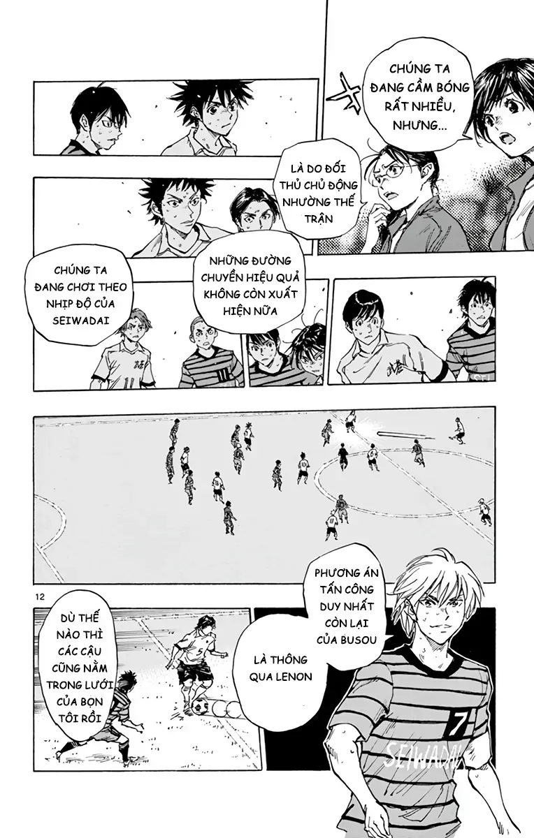 Be Blues! - Ao Ni Nare Chap 329 - Next Chap 328