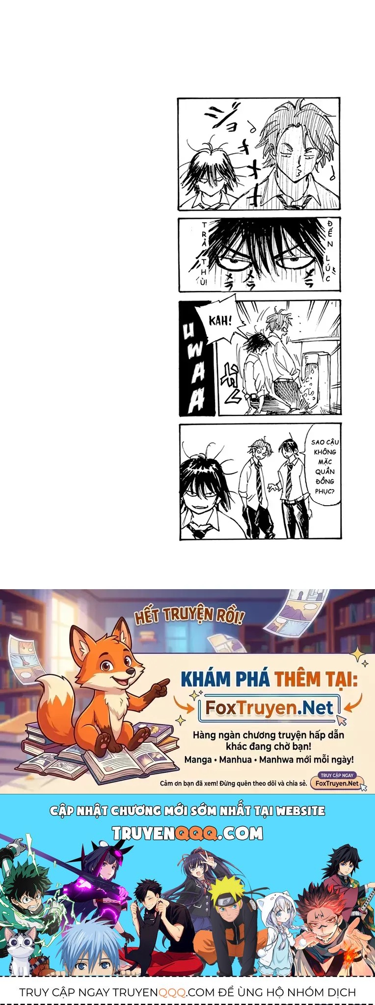 Be Blues! - Ao Ni Nare Chap 329 - Next Chap 328
