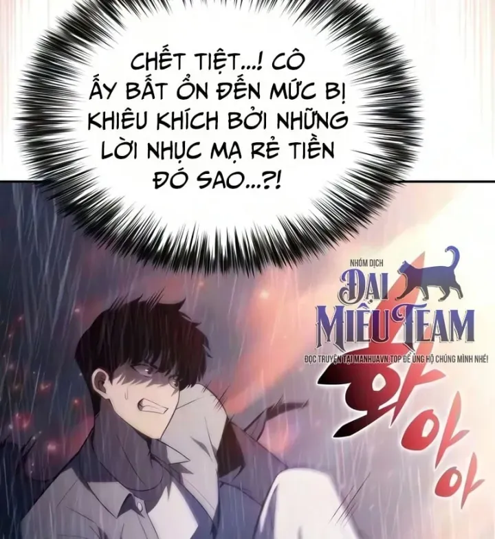 Chapter 265 - Image 110
