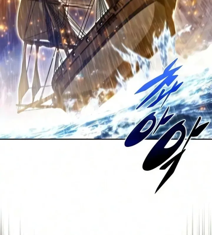 Chapter 265 - Image 16