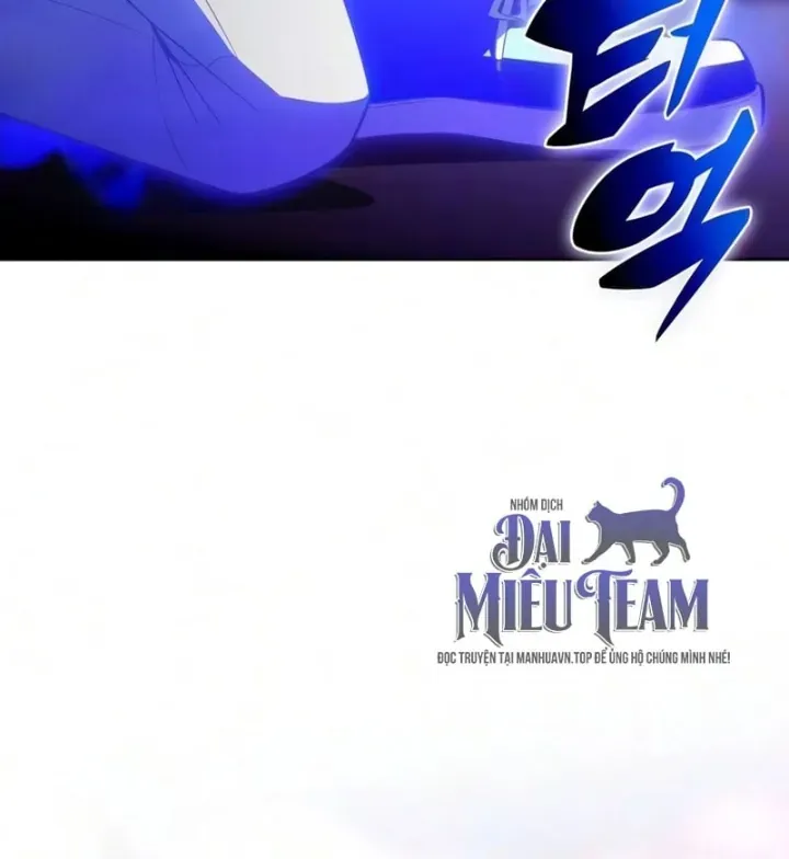 Chapter 265 - Image 246