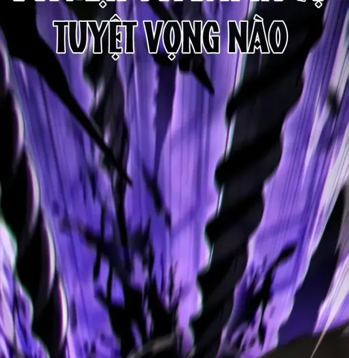 Chapter 266 - Image 17
