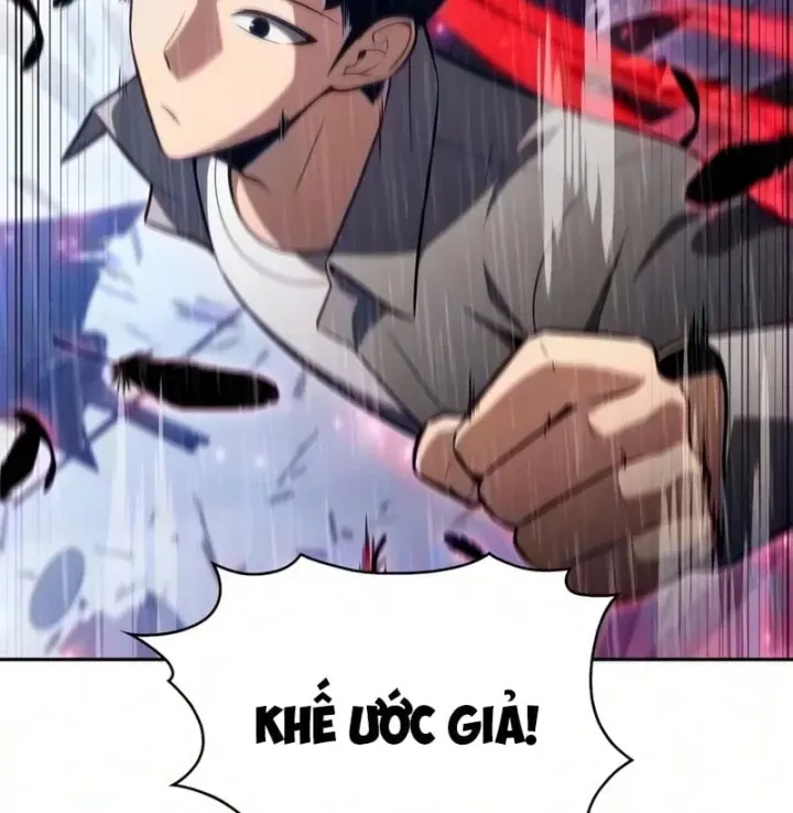 Chapter 266 - Image 174