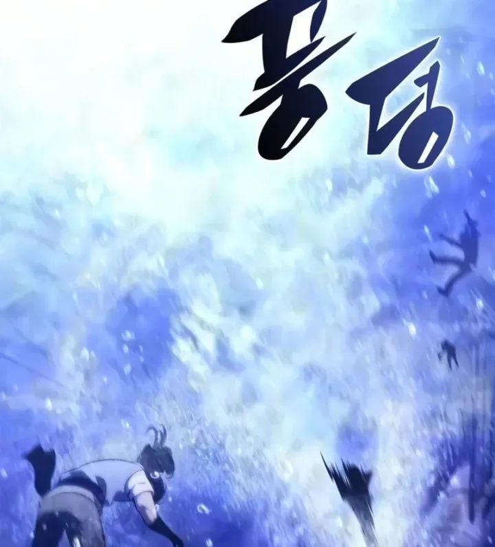 Chapter 266 - Image 198
