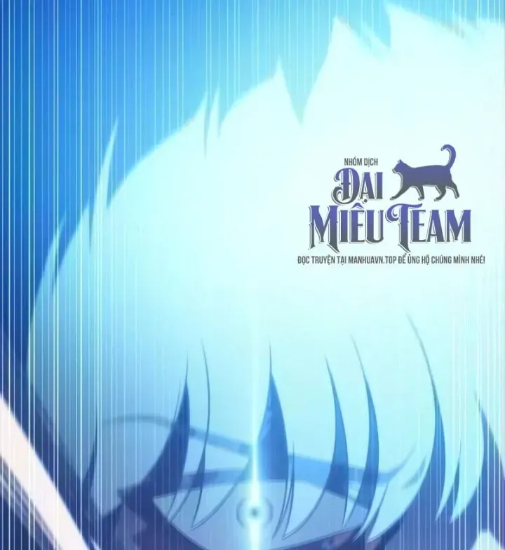 Chapter 266 - Image 21