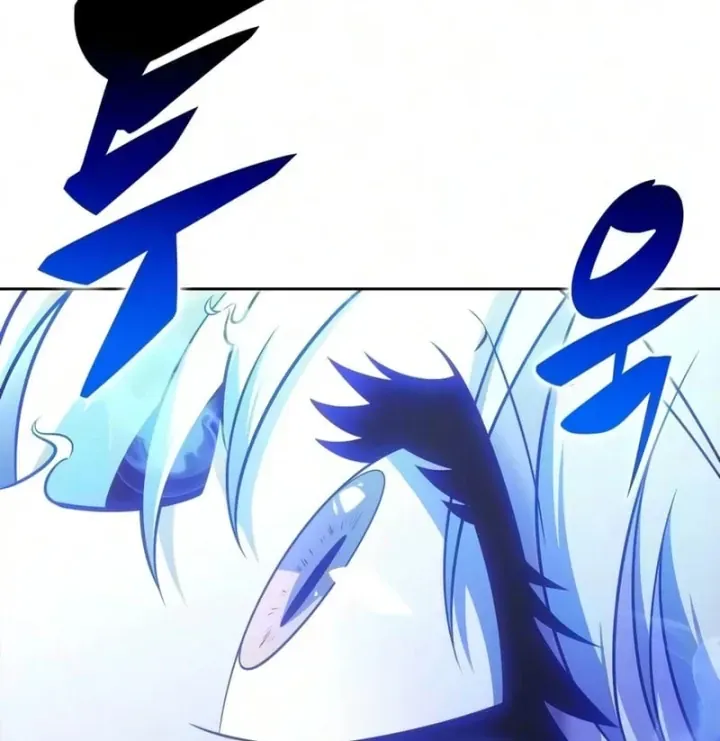 Chapter 266 - Image 26