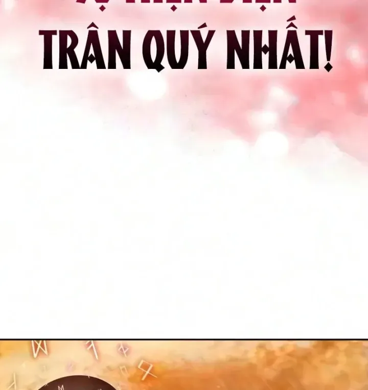 Chapter 266 - Image 64