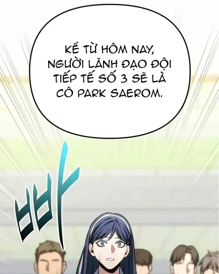 Chapter 87 - Image 117