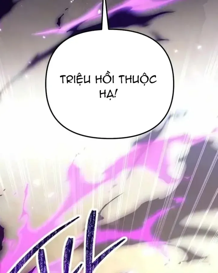 Chapter 87 - Image 3