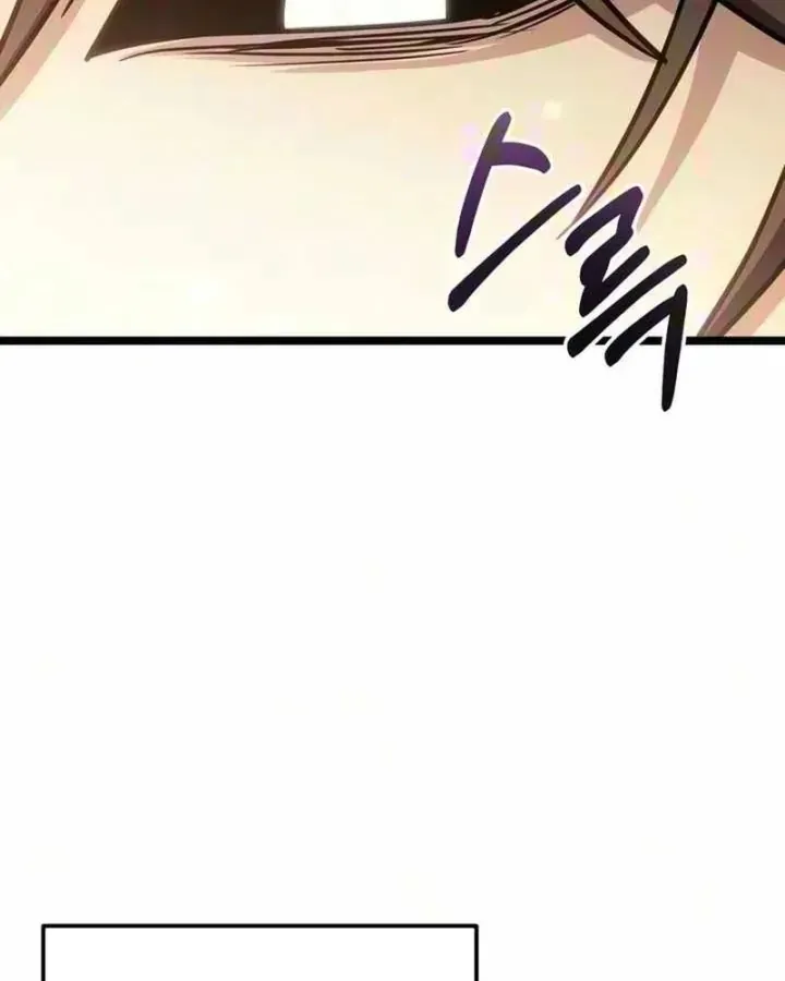Chapter 87 - Image 22