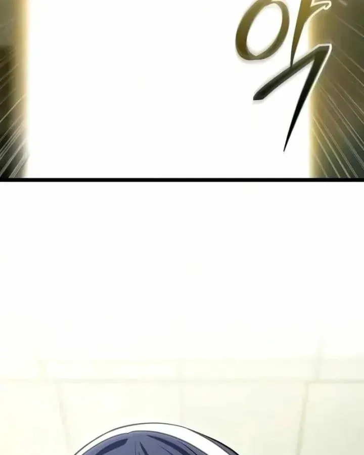 Chapter 87 - Image 37