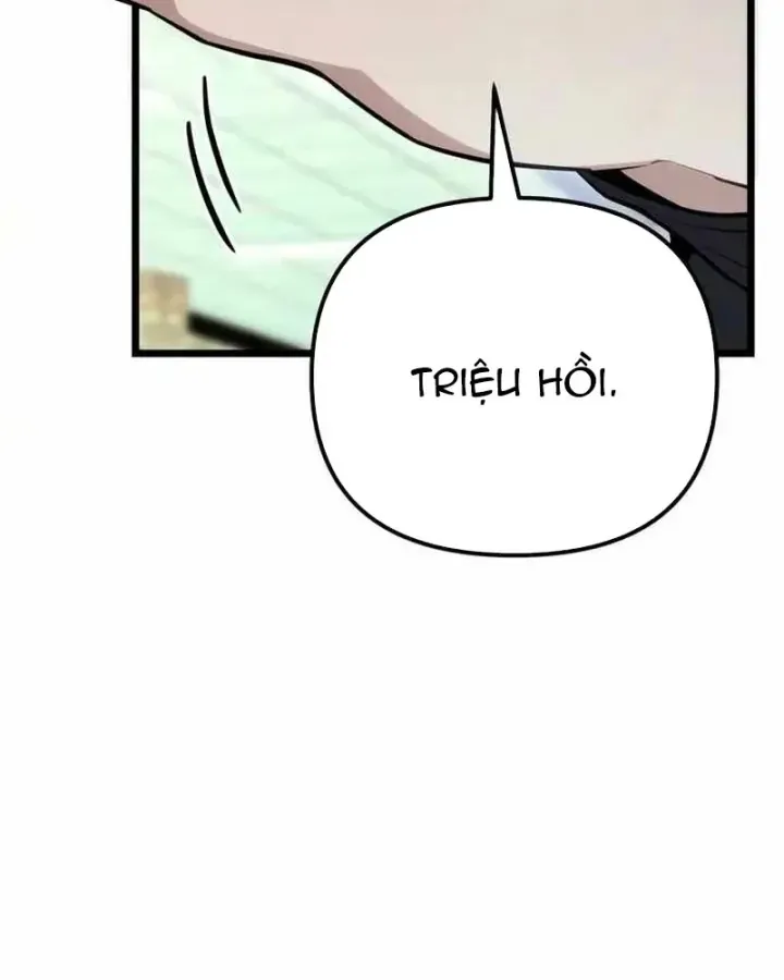 Chapter 87 - Image 84