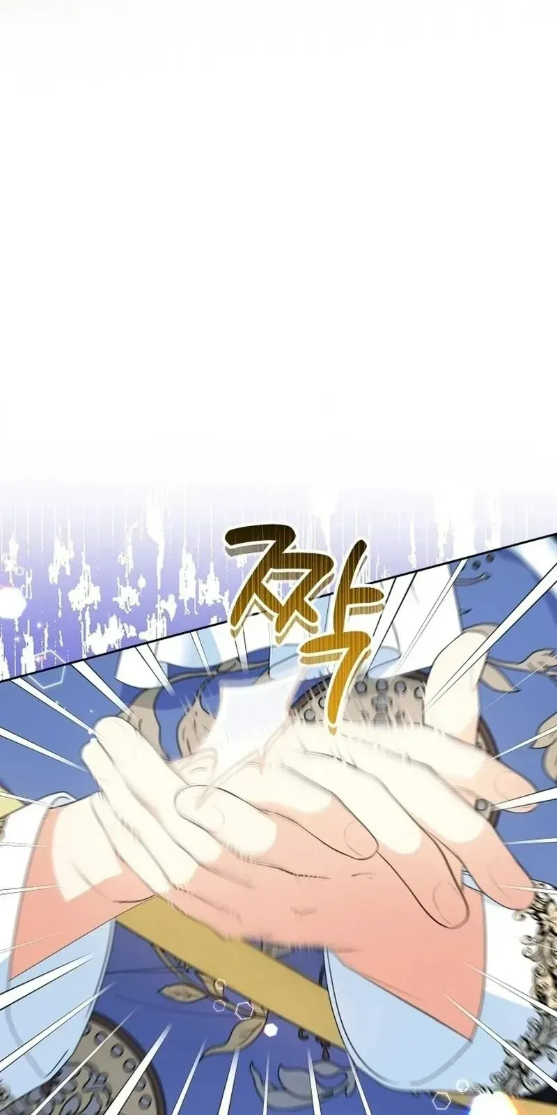 Tiểu Thư Tích Tiền Đi Bụi Chap 111 - Next Chap 110