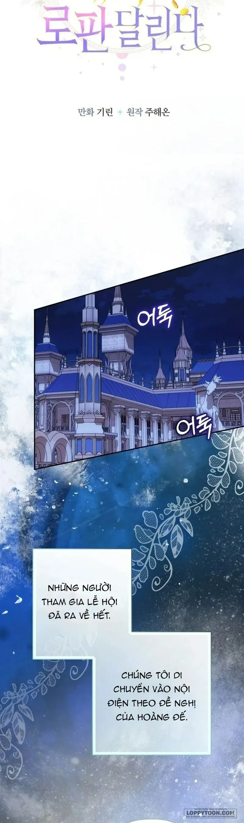 Tiểu Thư Tích Tiền Đi Bụi Chap 111 - Next Chap 110