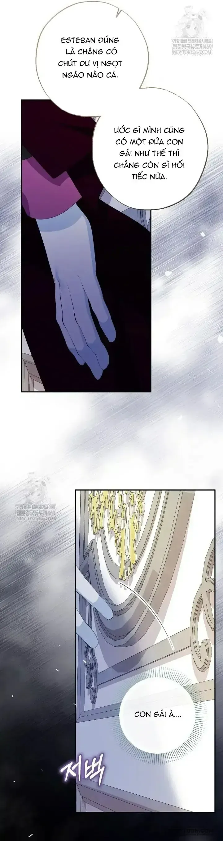 Tiểu Thư Tích Tiền Đi Bụi Chap 112 - Next Chap 111