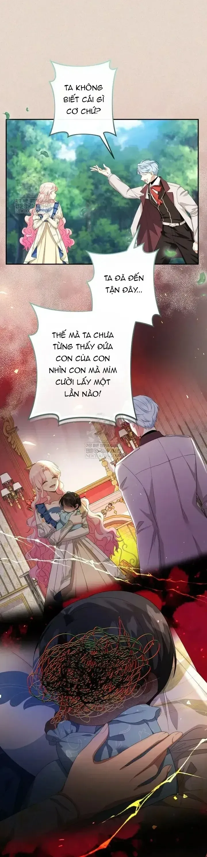 Tiểu Thư Tích Tiền Đi Bụi Chap 112 - Next Chap 111