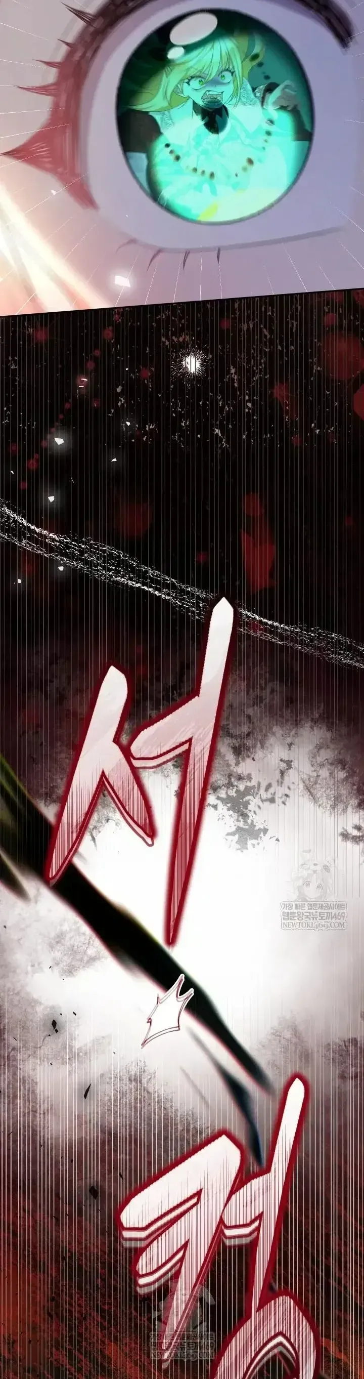 Tiểu Thư Tích Tiền Đi Bụi Chap 112 - Next Chap 111