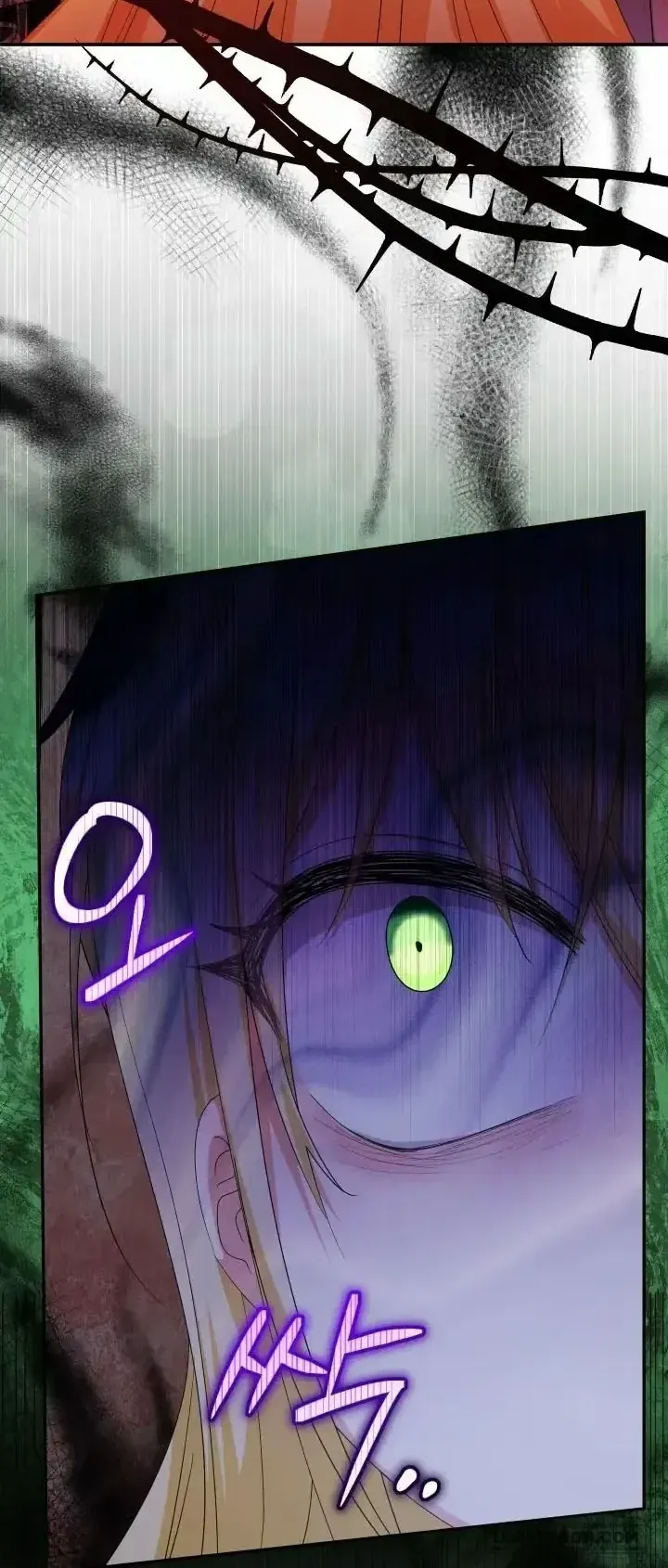 Tiểu Thư Tích Tiền Đi Bụi Chap 112 - Next Chap 111