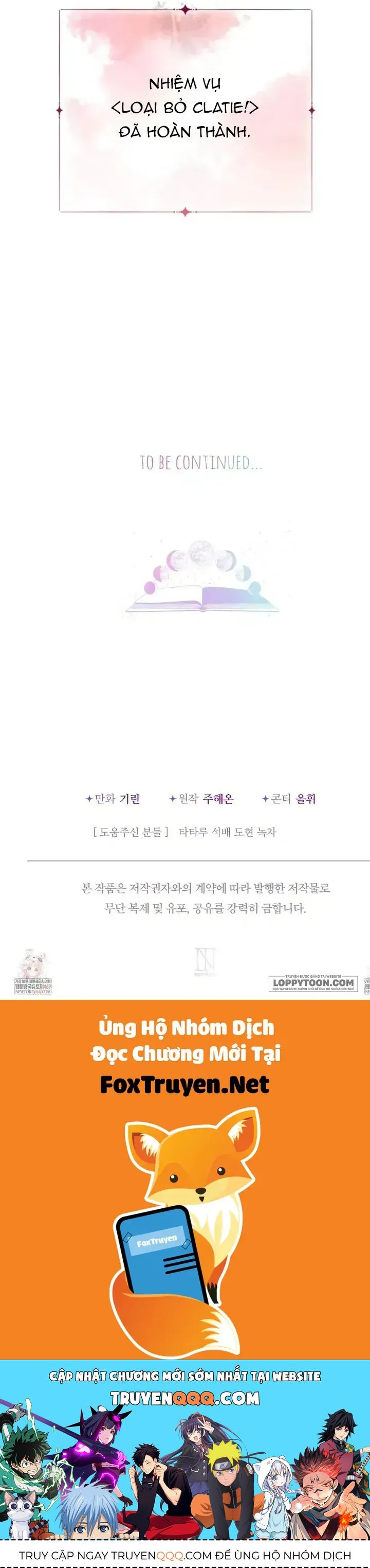 Tiểu Thư Tích Tiền Đi Bụi Chap 112 - Next Chap 111