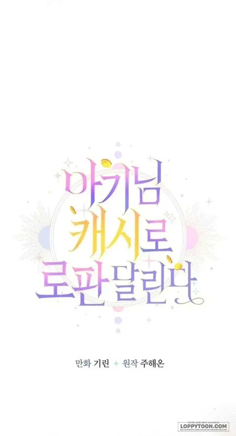 Tiểu Thư Tích Tiền Đi Bụi Chap 113 - Next Chap 112