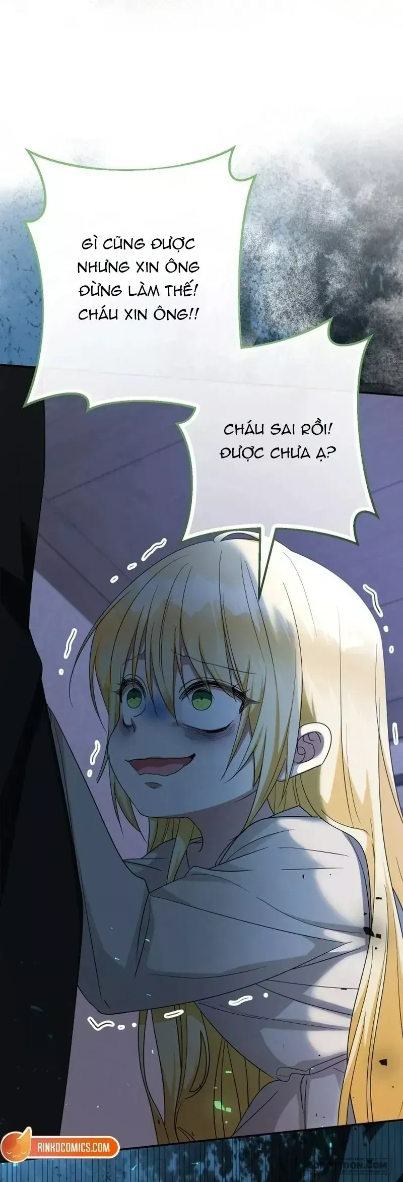 Tiểu Thư Tích Tiền Đi Bụi Chap 113 - Next Chap 112