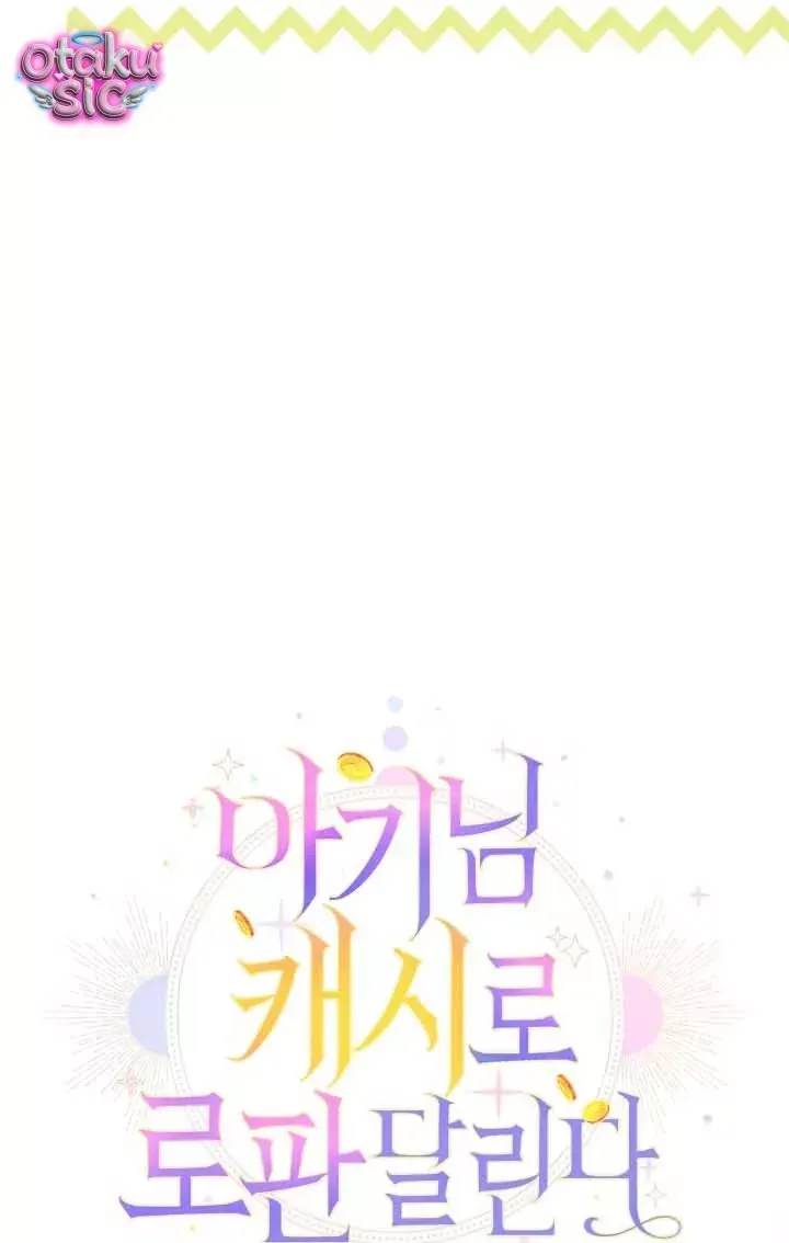 Tiểu Thư Tích Tiền Đi Bụi Chap 114 - Next Chap 113