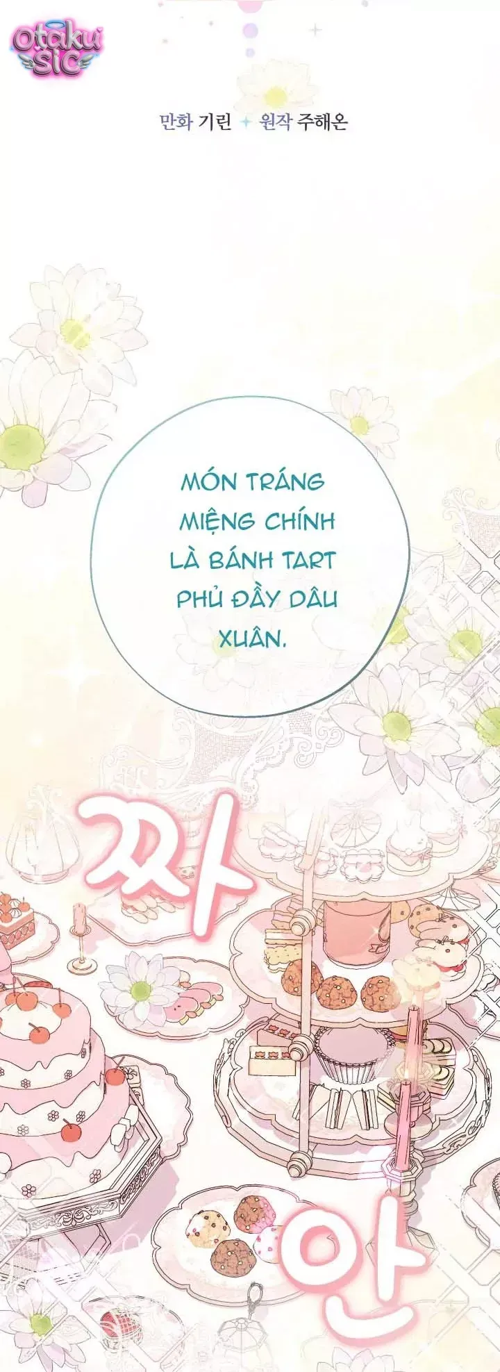 Tiểu Thư Tích Tiền Đi Bụi Chap 114 - Next Chap 113