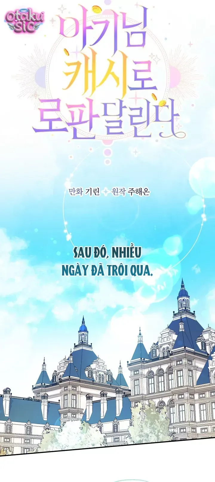 Tiểu Thư Tích Tiền Đi Bụi Chap 116 - Next Chap 115