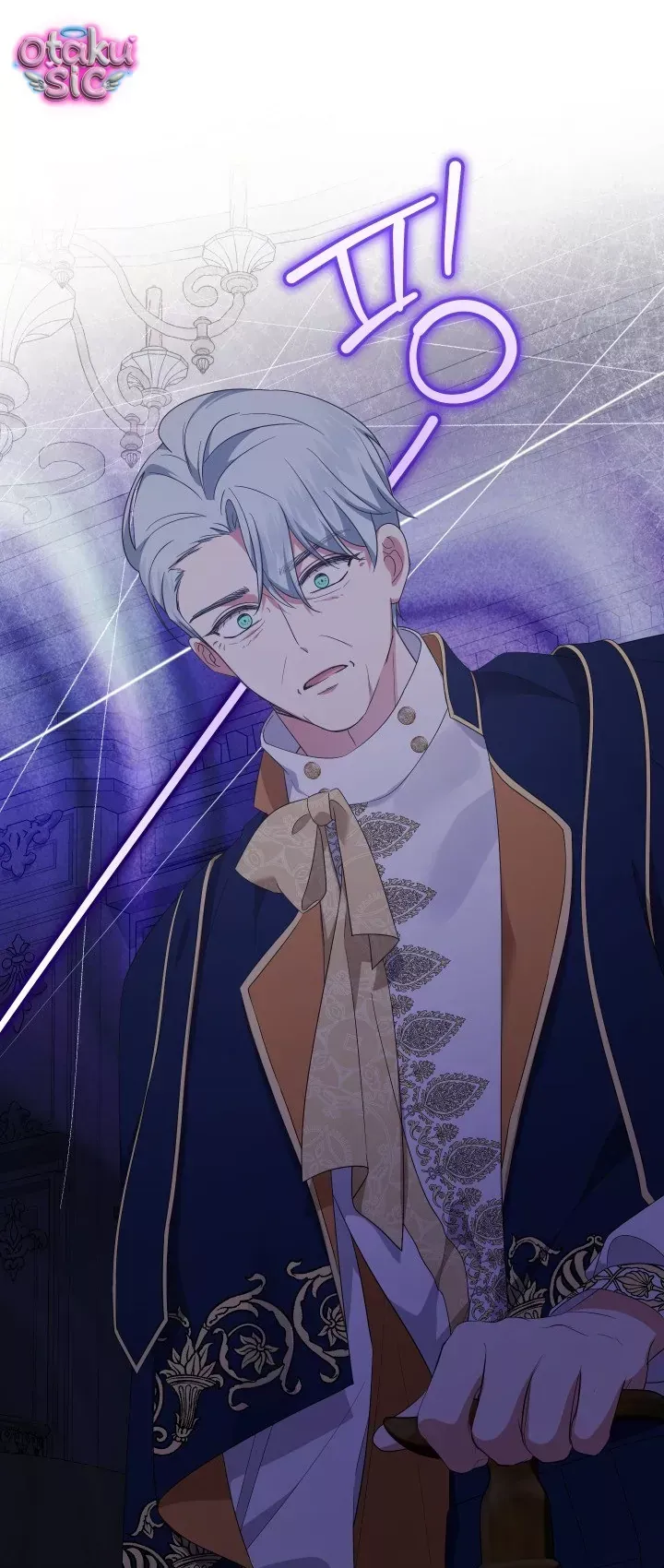 Tiểu Thư Tích Tiền Đi Bụi Chap 116 - Next Chap 115