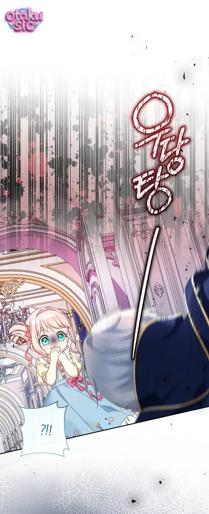 Tiểu Thư Tích Tiền Đi Bụi Chap 116 - Next Chap 115