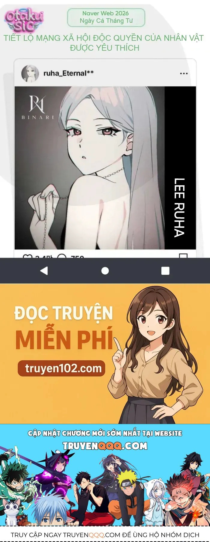 Hôm Nay Tôi Là Con Gái - Chapter 56 - truyendanghot.com
