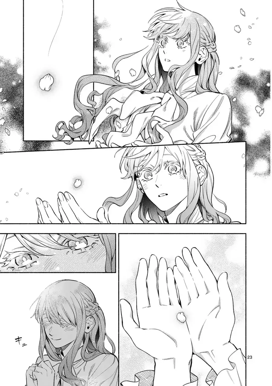 Cuộc Sống Thú Vị Của Tiểu Thư Sau Khi Bị Ly Hôn Chap 22 - Next Chap 21