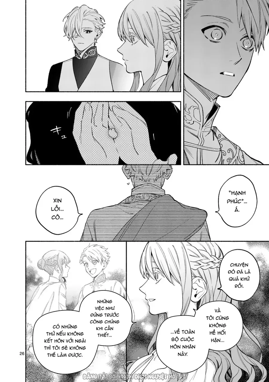 Cuộc Sống Thú Vị Của Tiểu Thư Sau Khi Bị Ly Hôn Chap 22 - Next Chap 21