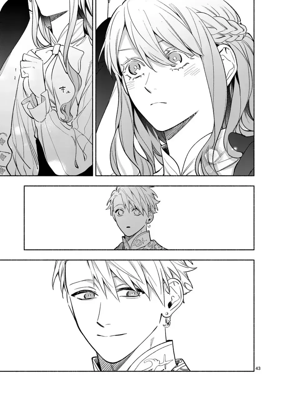 Cuộc Sống Thú Vị Của Tiểu Thư Sau Khi Bị Ly Hôn Chap 22 - Next Chap 21