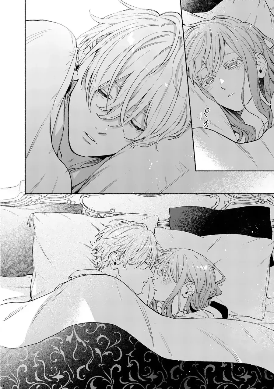 Cuộc Sống Thú Vị Của Tiểu Thư Sau Khi Bị Ly Hôn Chap 23 - Next Chap 22
