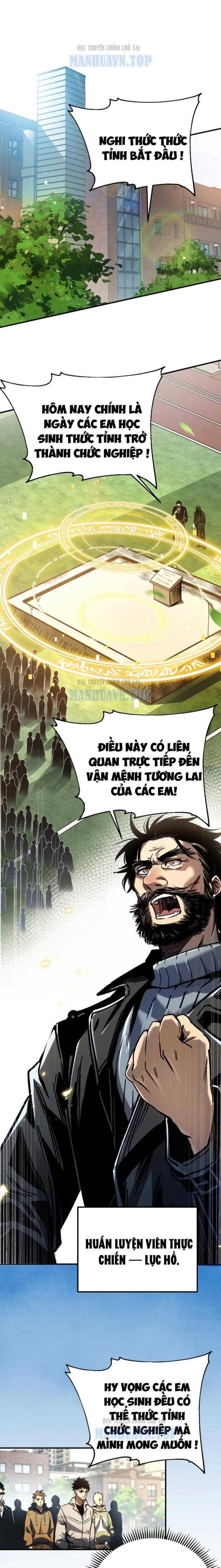 Vong Linh Pháp Sư: Bắt Đầu Thành Thần Từ Phân Thân Khô Lâu Chapter 1 - ảnh 5