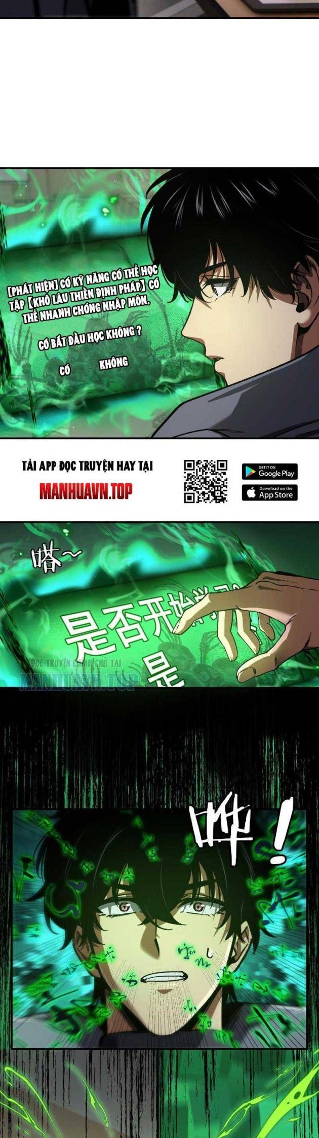 Vong Linh Pháp Sư: Bắt Đầu Thành Thần Từ Phân Thân Khô Lâu Chapter 3 - ảnh 5