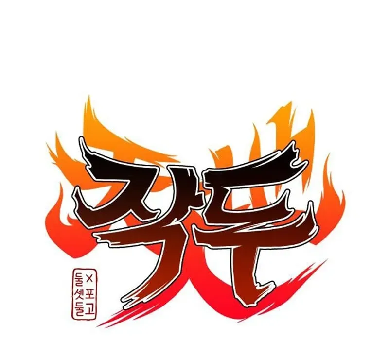 Trang 99