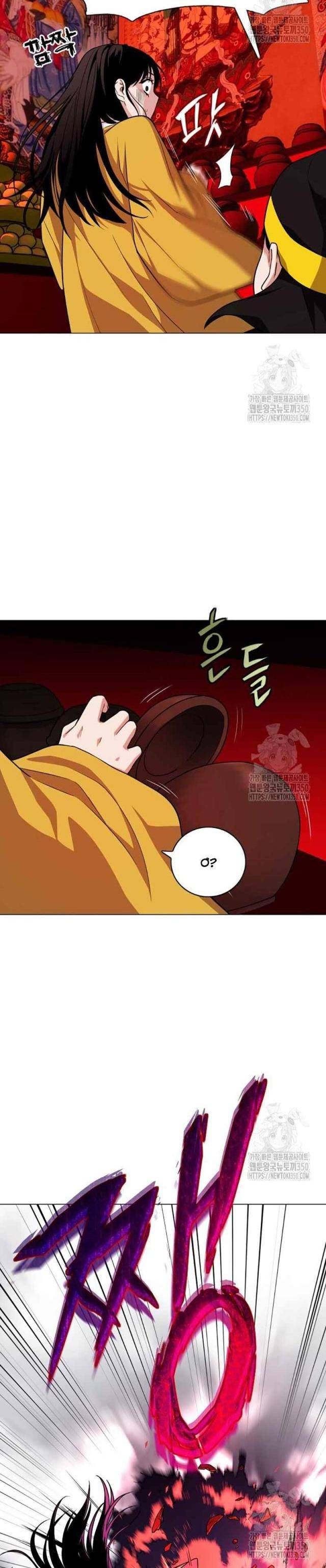 Chước Đao - Chapter 11 - truyendanghot.com