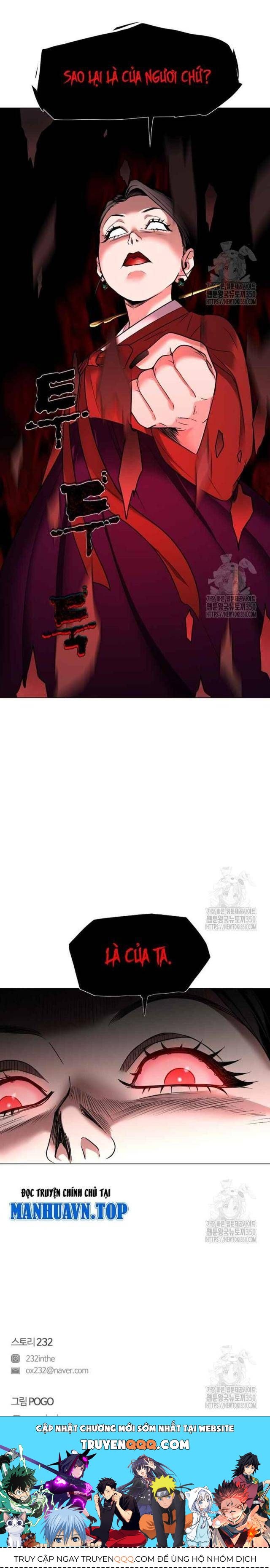 Chước Đao - Chapter 11 - truyendanghot.com