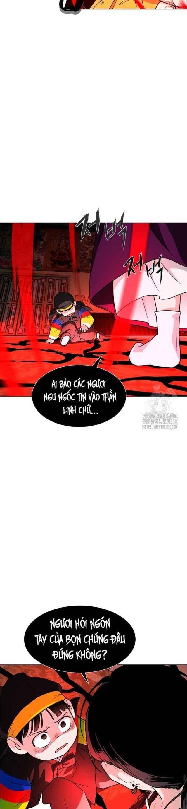 Chước Đao - Chapter 12 - truyendanghot.com