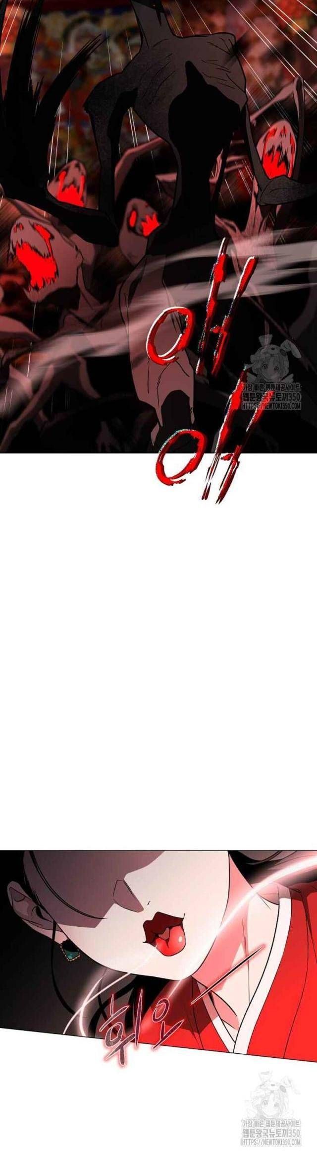 Chước Đao - Chapter 12 - truyendanghot.com