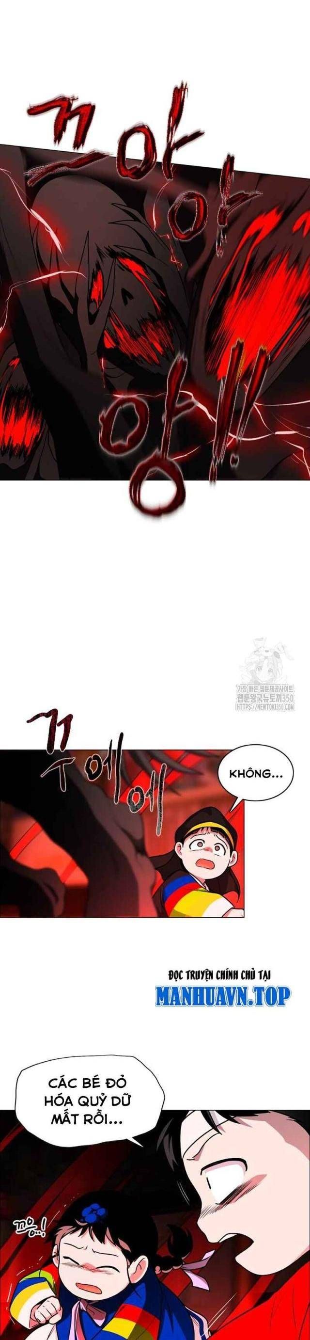 Chước Đao - Chapter 12 - truyendanghot.com