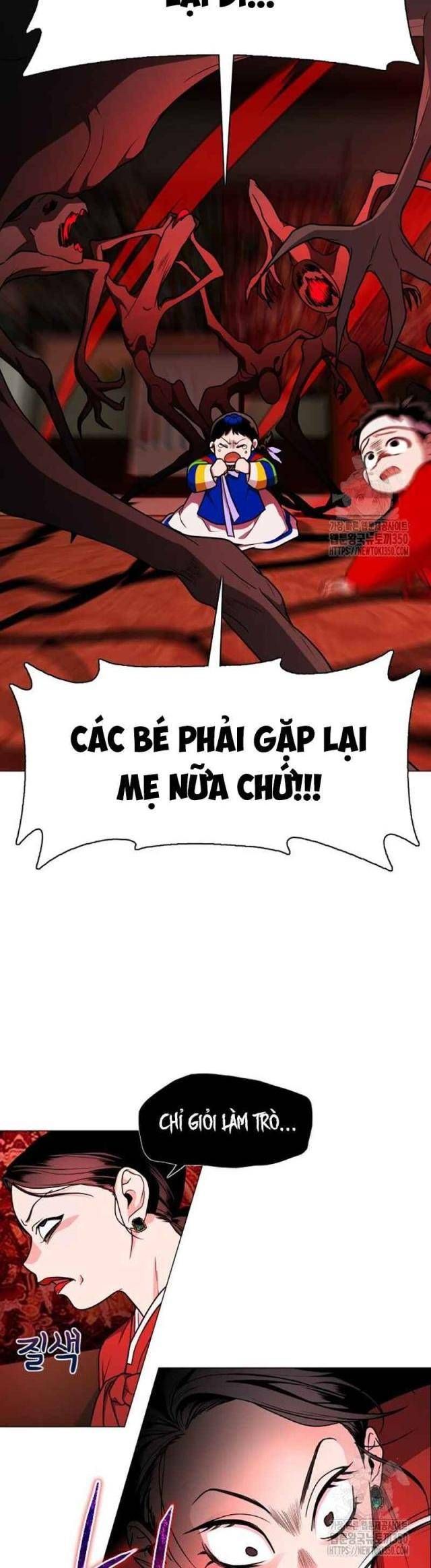 Chước Đao - Chapter 12 - truyendanghot.com