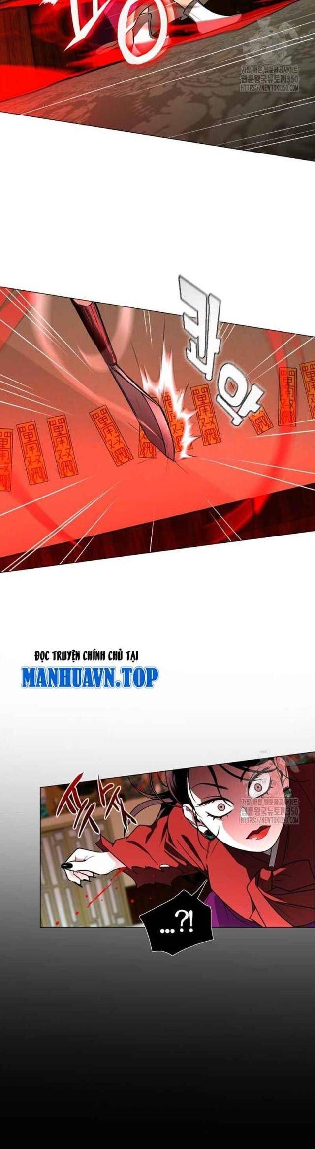 Chước Đao - Chapter 12 - truyendanghot.com