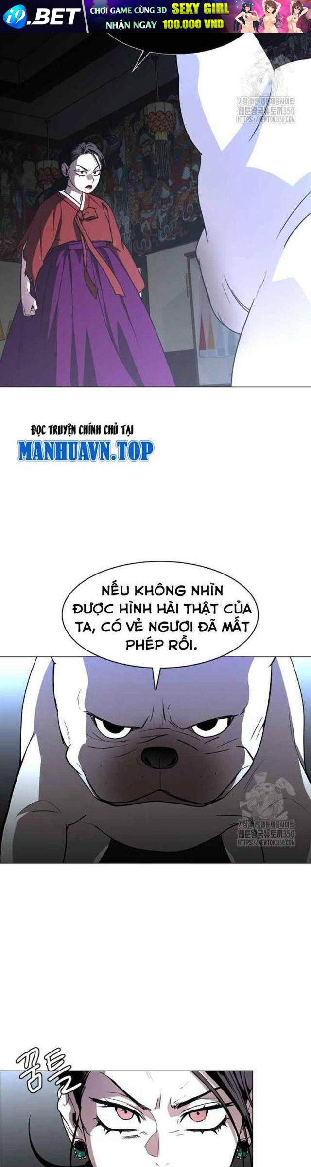 Chước Đao - Chapter 12 - truyendanghot.com