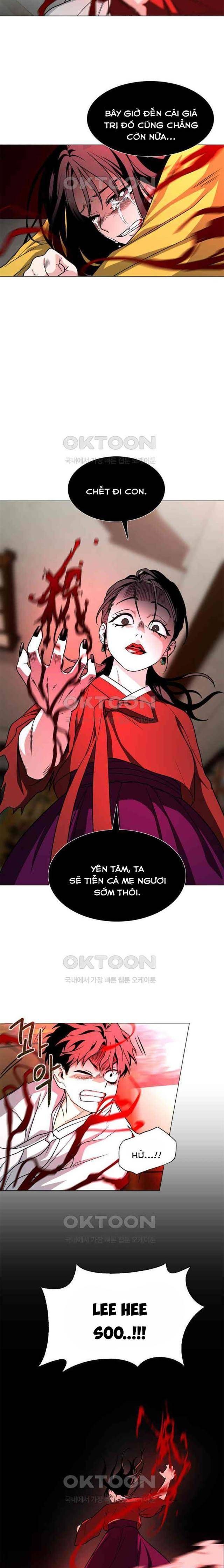 Chước Đao - Chapter 13 - truyendanghot.com