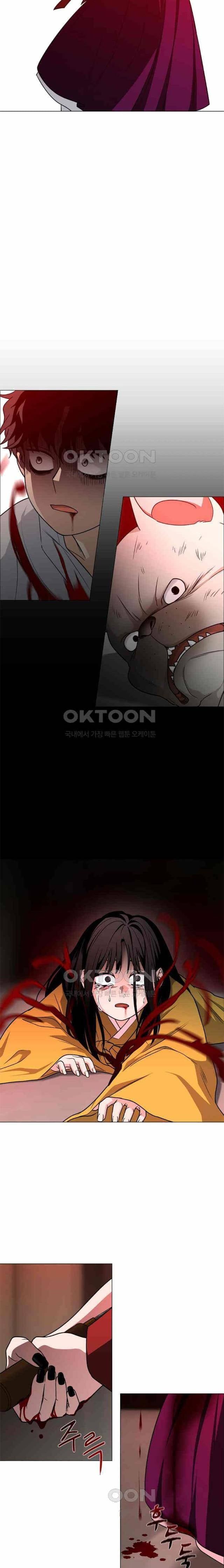 Chước Đao - Chapter 13 - truyendanghot.com