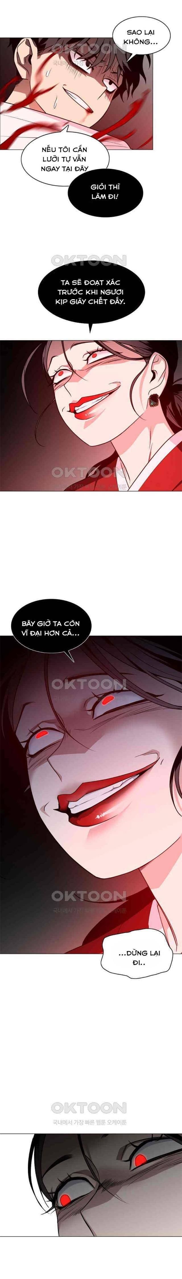 Chước Đao - Chapter 13 - truyendanghot.com