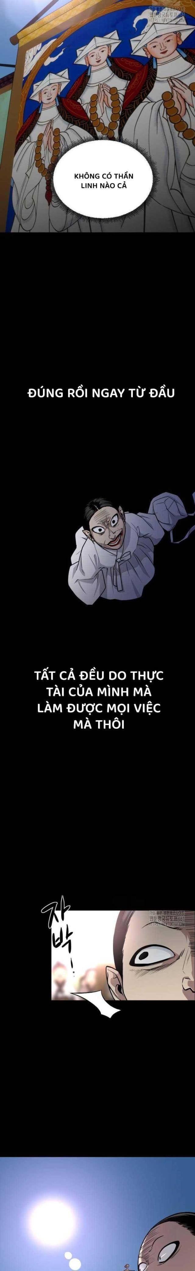 Chước Đao - Chapter 15 - truyendanghot.com